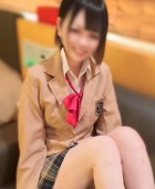 はる
