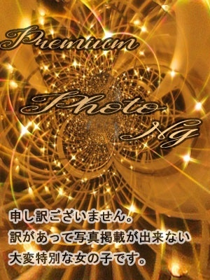 ☆本日のフェアリードール☆